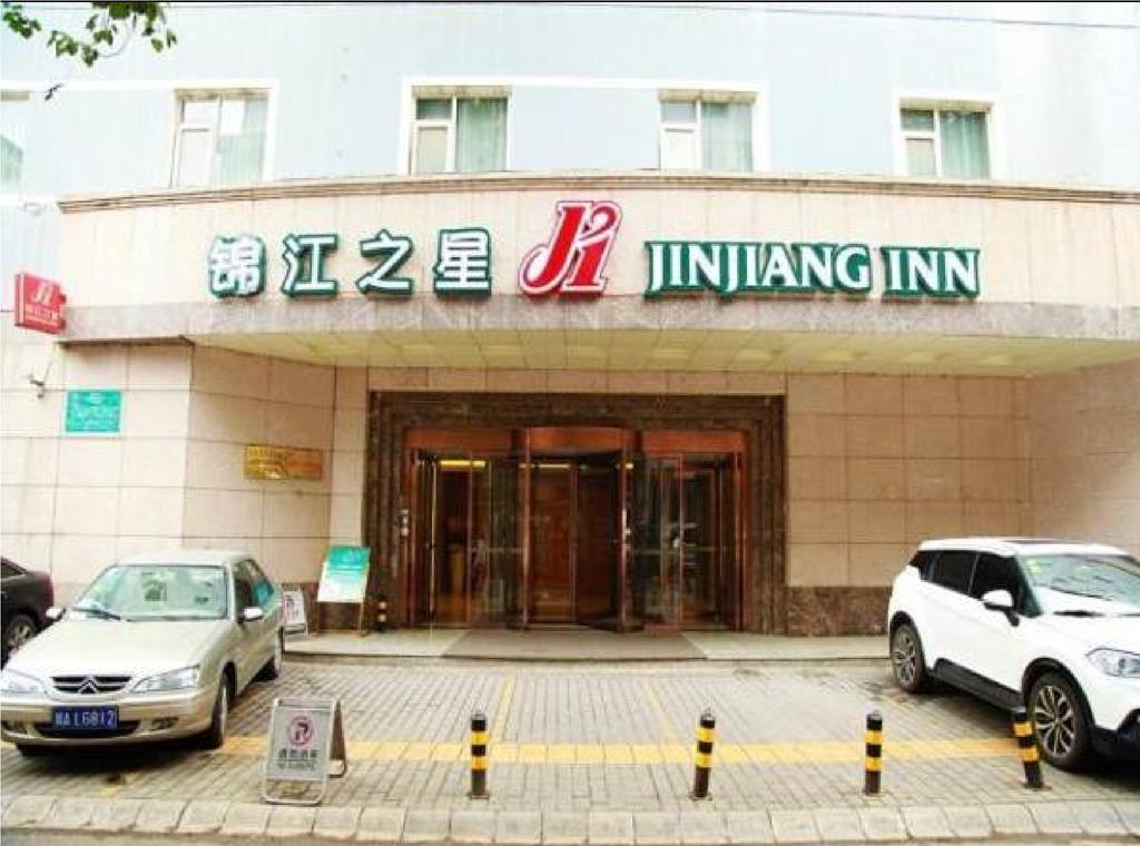 Jinjiang Inn - Xi'An Jiefang Road Exterior foto